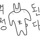 소미헤어 네이버블로그