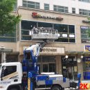 이케이GYM 이미지