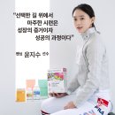 우먼즈 이미지