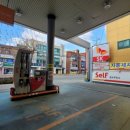 합정셀프주유소 이미지