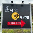 여주-0325 이미지