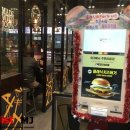 신정네거리역 2번출구 이미지