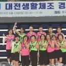 충무체육관 이미지