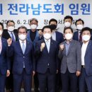 강대휘