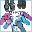 다모아몰 이미지