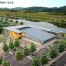 성주국민체육센터 이미지