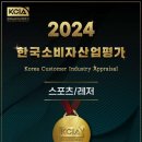 짐구공 외대점 이미지