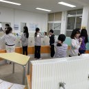 명지초등학교 이미지