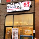 도래울로 이미지