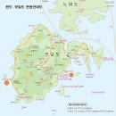 전남 완도 보길도 트래킹(예송리~수리봉~격자봉~보옥리 공룡알해변) or 노화도~★ 이미지