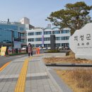 의성(청주) 이미지