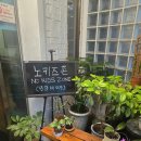 라르고경양식 이미지