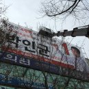 구전경로당 이미지