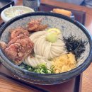 건대우동 | [건대입구역맛집]자가제면 우동 맛집 "코시 건대점"솔직후기