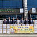 황성동 행정복지센터 이미지