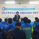 대구목공아카데미학원 아이뉴스24