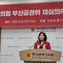 (유)풍성건설 이미지