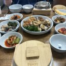 진미가식당 | 울진 한정식 농가맛집 진미가 해물장정식 강추 후기