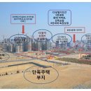 고운동_고운프라자 이미지