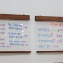 리틀베프 항동점 이미지