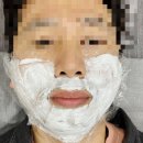 홍대디온의원 | [홍대 피부과] 디온의원 홍대점 방문기