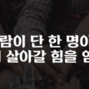 강남정신건강의학과 이미지