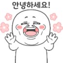 주식회사 라한호텔(경주) 이미지