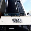 더엠디자인