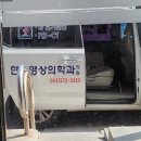 현대영상의학과의원 네이버블로그