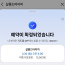 마이미샵 이미지