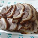 고향왕족발 이미지