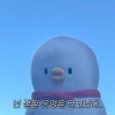 숙명여자대학교 원격대학원 | 숙명여자대학교 음악치료대학원 음악치료학과 후기