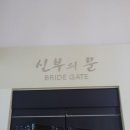 영등포세무서 앞 | {W.4}D-321 👰🤵_영등포/문래 JK 컨벤션 홀투어 견적 주차 뮤지컬 웨딩 눈물 줄줄 가성비는... 글쎄?(계약...