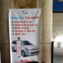 국제카써비스 이미지