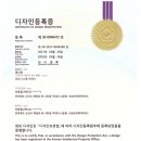 피지오테스