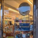 도구로9길 33 | 서울 마포구 소품샵 제로스페이스 망원 미피룸 제로퍼제로 놀거리 데이트