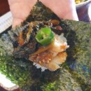 한양시래기명태조림춘천점 이미지