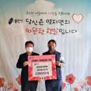 양지면 이미지