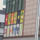 쪼롱이팡팡 이미지