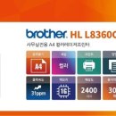 하나렌탈 이미지