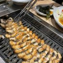 방축저수지 네이버블로그