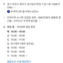 YS모터스 네이버블로그