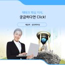 가인하우스 - 남구 달삼로76번길 21-1 | 가인하우스