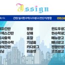 백제광고사 이미지