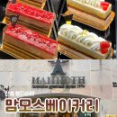 맘모스타워 | [안동] 맘모스베이커리 본점ㅣ전국 3대빵집ㅣ빵지순례ㅣ크림치즈빵 내돈내산