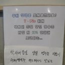 박사네등심