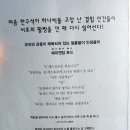 룰루줄리 이미지