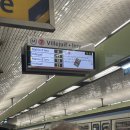 자매민박 | [프랑스파리숙소추천]샹떼민박/파리한인민박/내돈내산후기