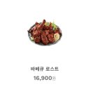 호치킨 죽전점 이미지