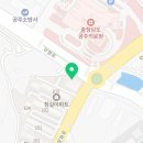 공주의료원 화장실 이미지